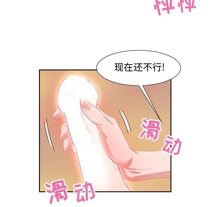 62.jpg