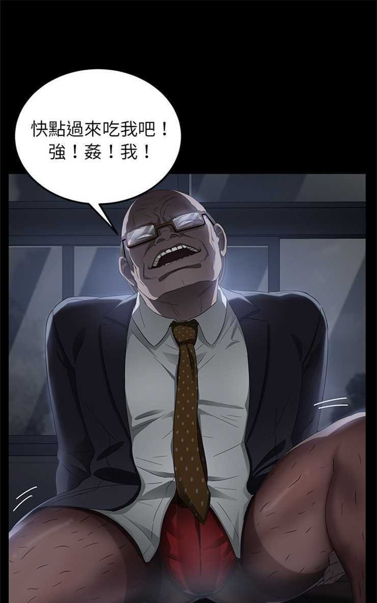 74.jpg