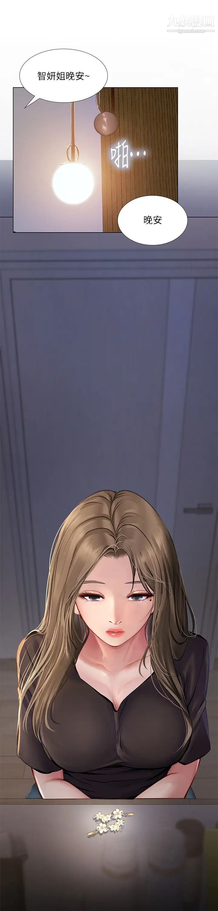 55.jpg