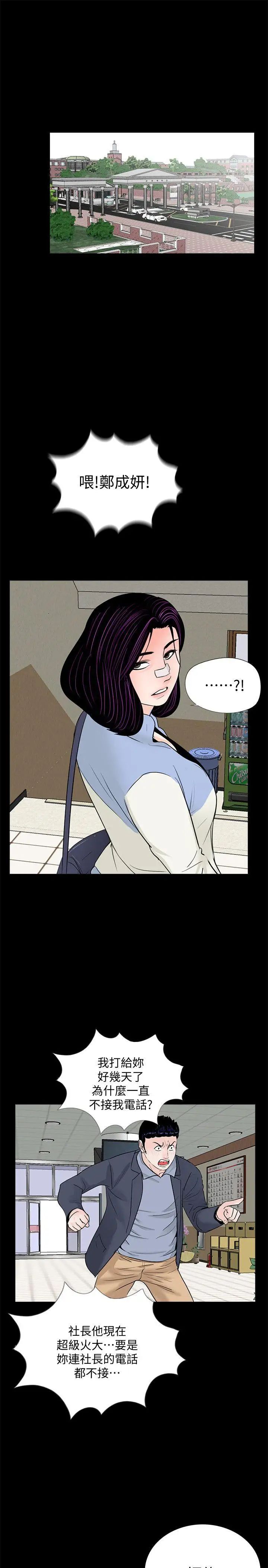 53.jpg
