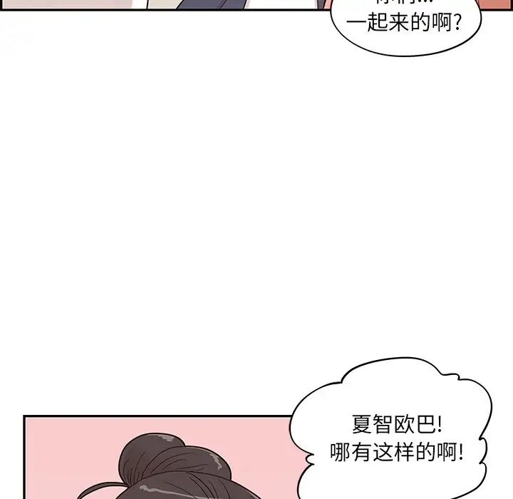 61.jpg