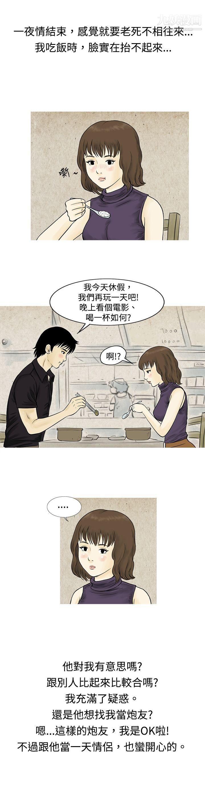 25.jpg