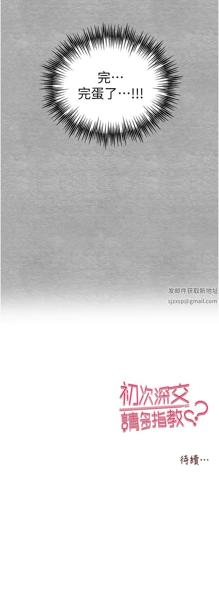 95.jpg