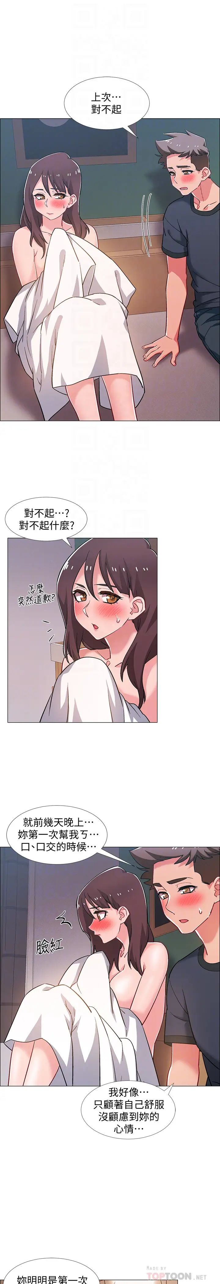 18.jpg