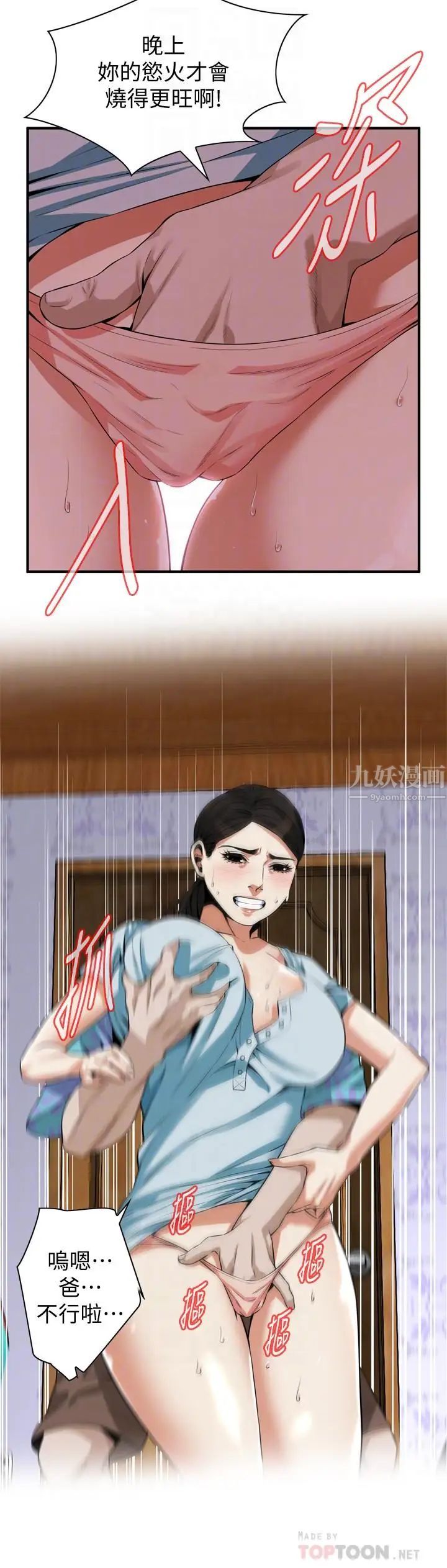 15.jpg