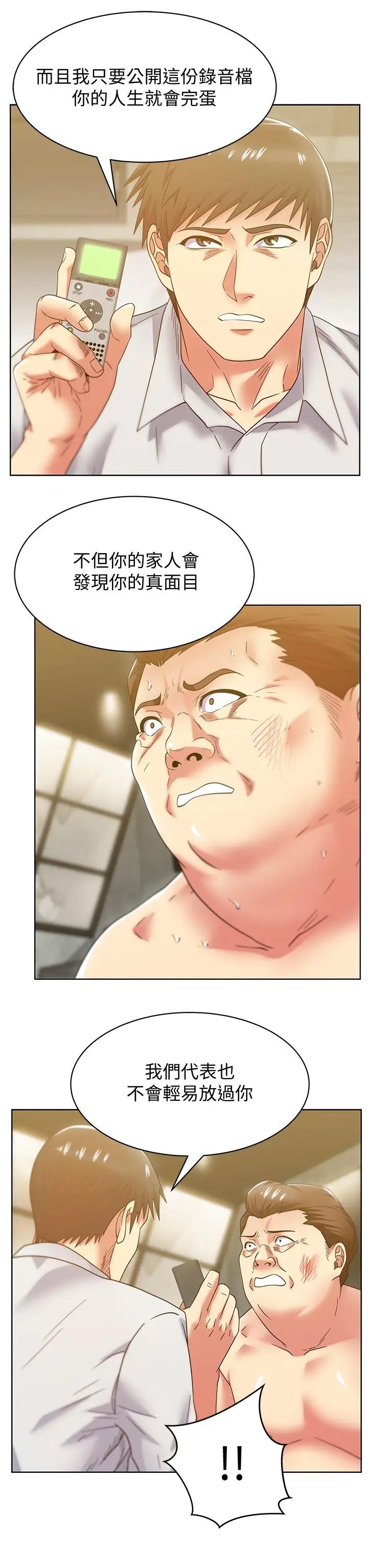 51.jpg