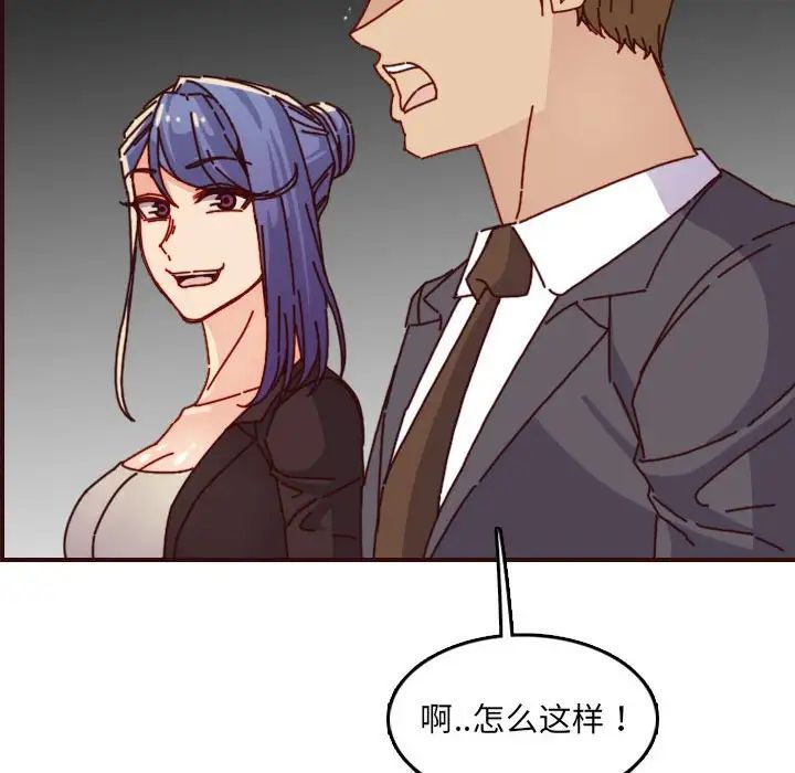 116.jpg