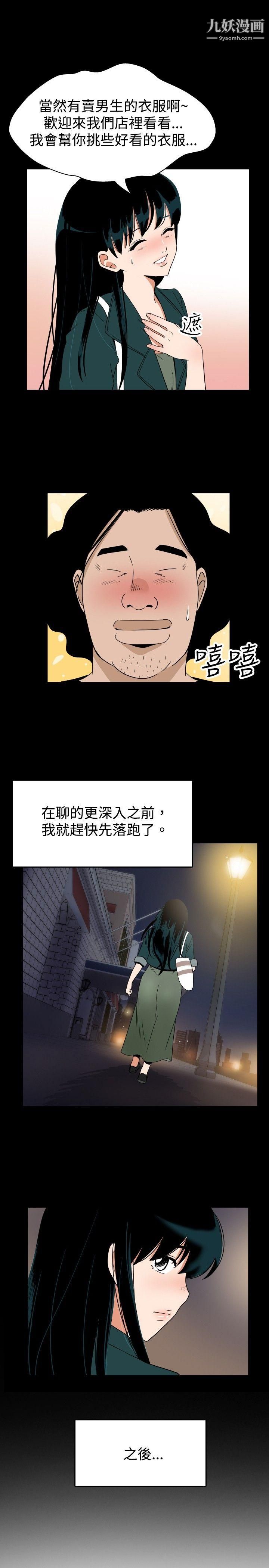 25.jpg