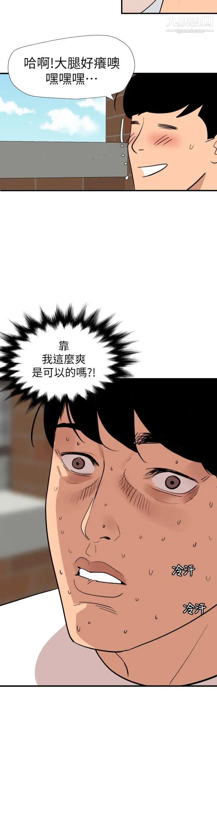 19.jpg