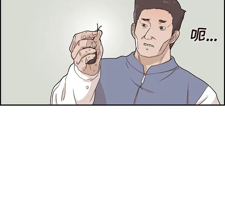 44.jpg