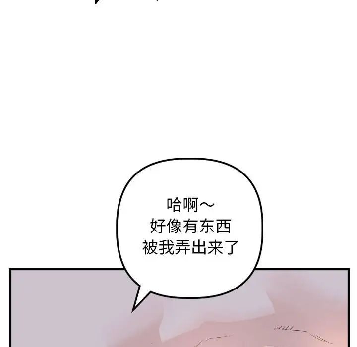 81.jpg