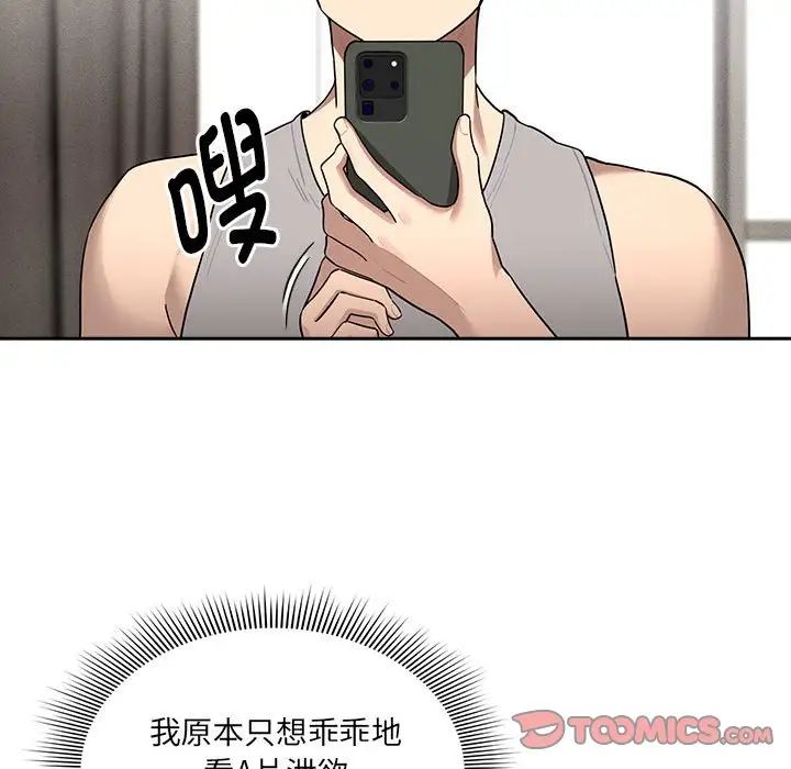 106.jpg