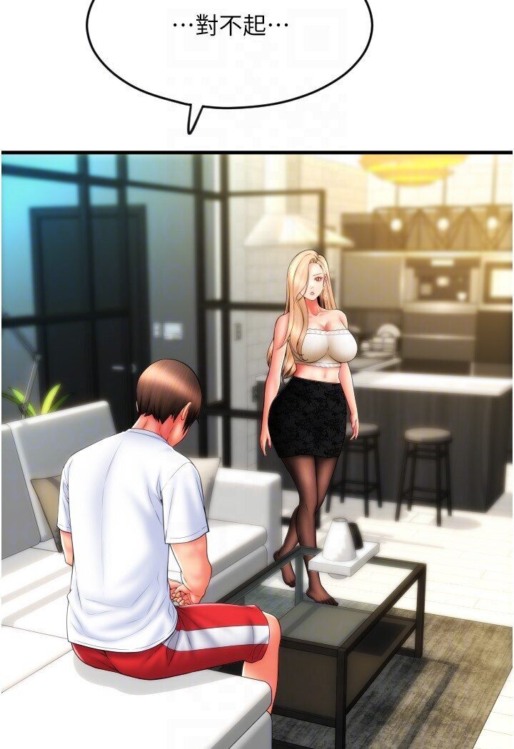99.jpg