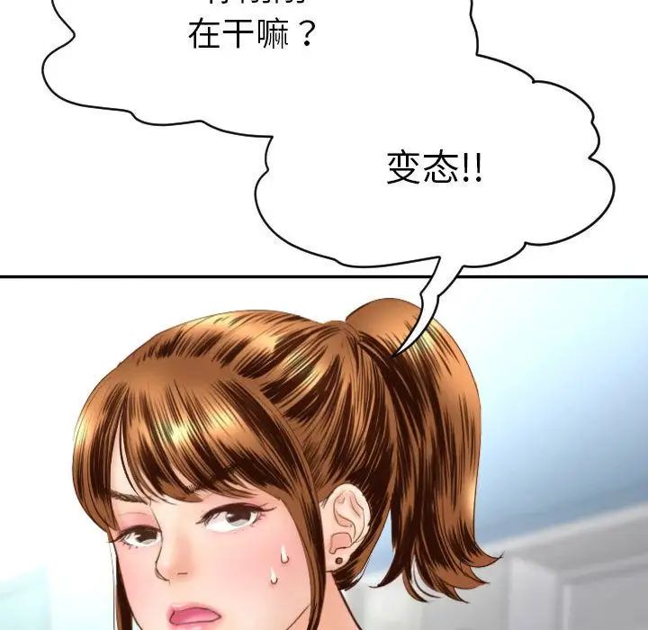 73.jpg
