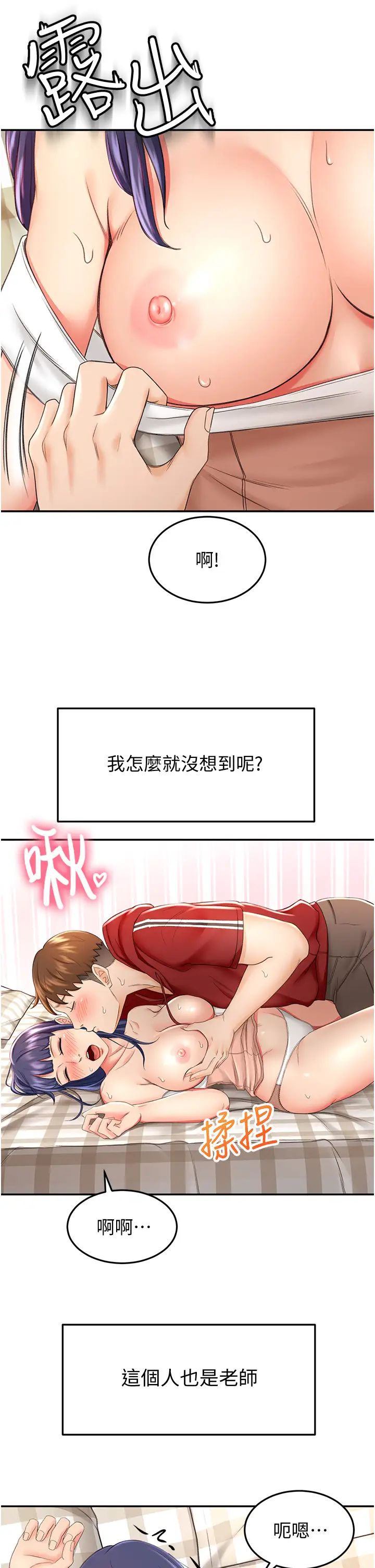 105.jpg