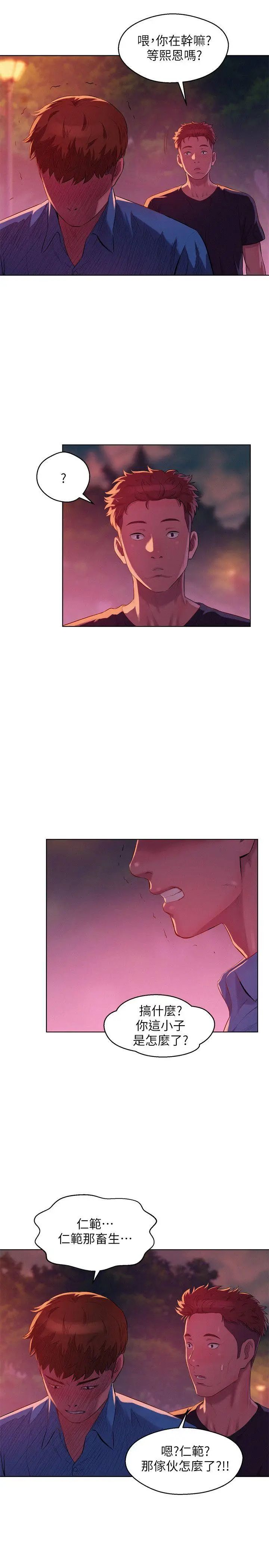 32.jpg