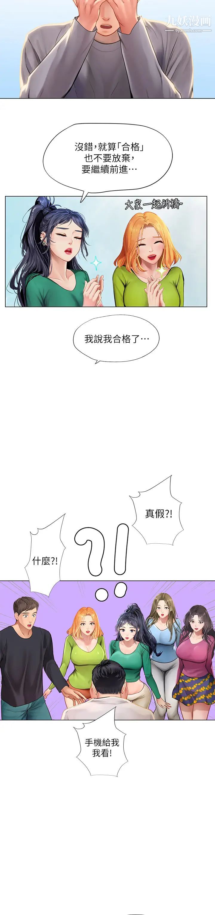 29.jpg