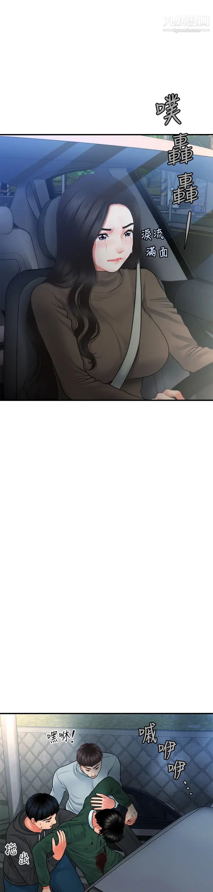 69.jpg