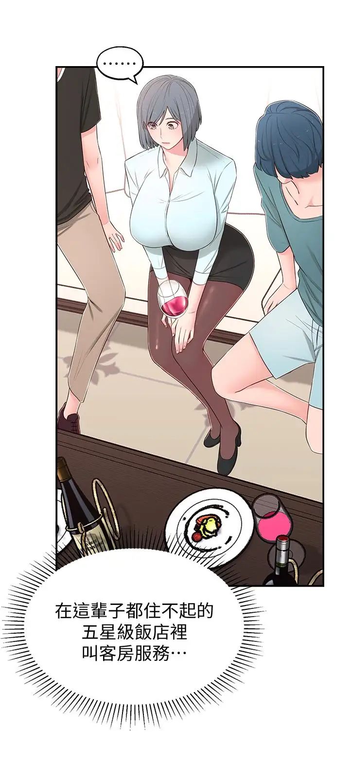 46.jpg