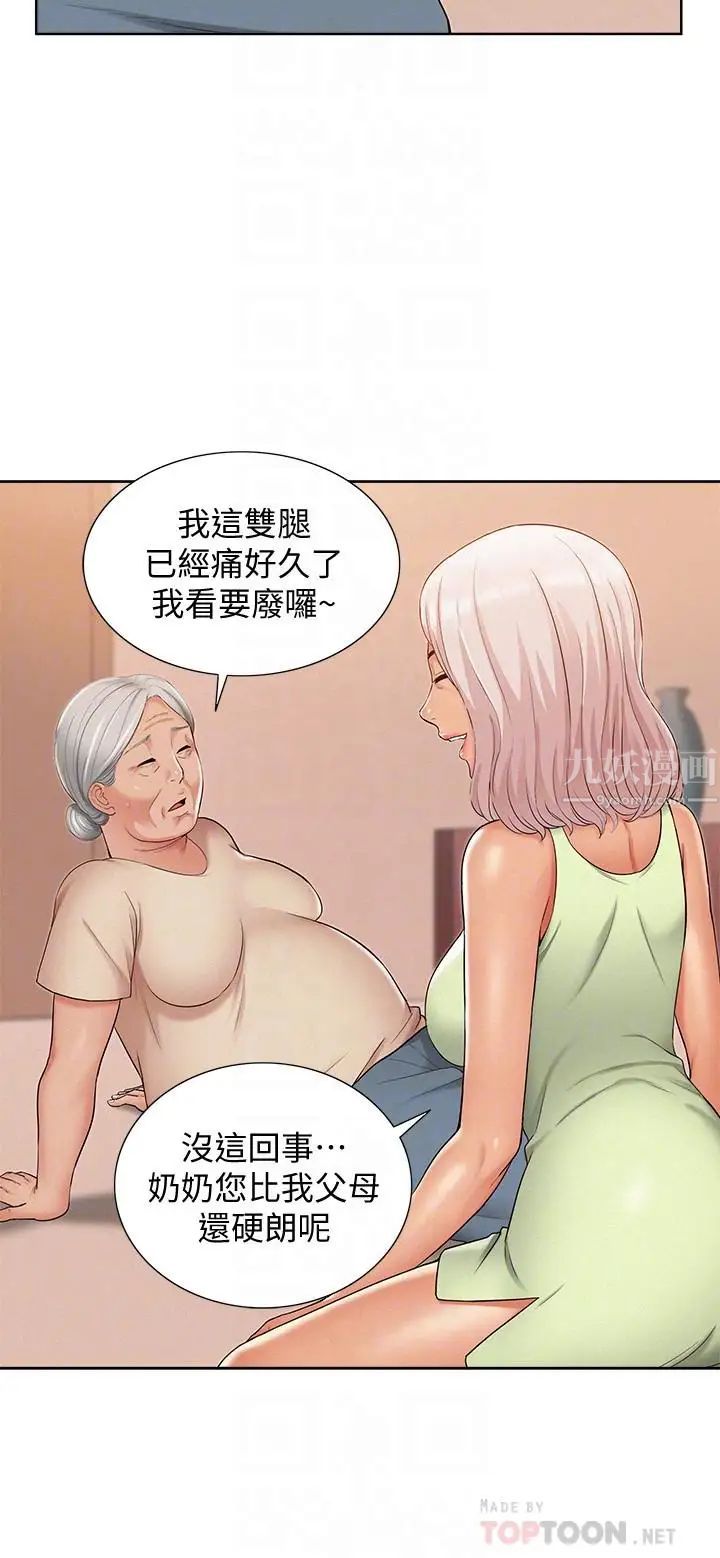 23.jpg