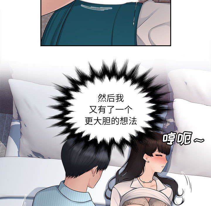 44.jpg