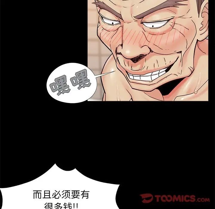 58.jpg
