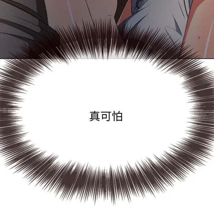 88.jpg