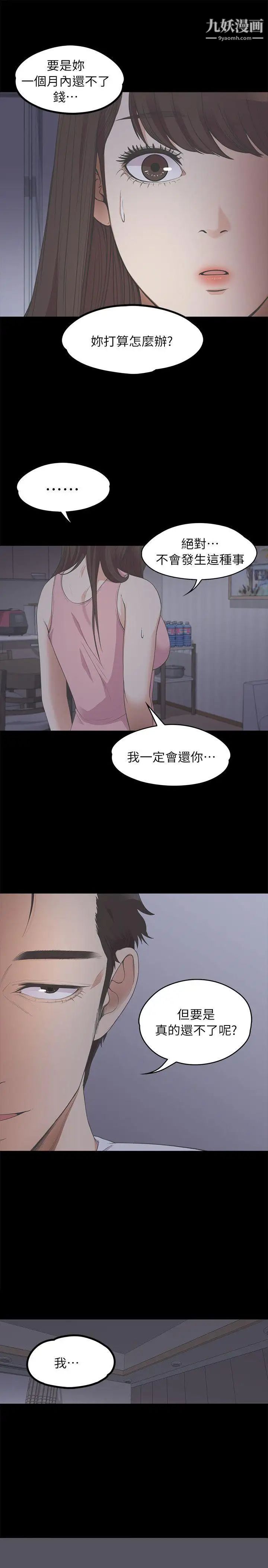 24.jpg