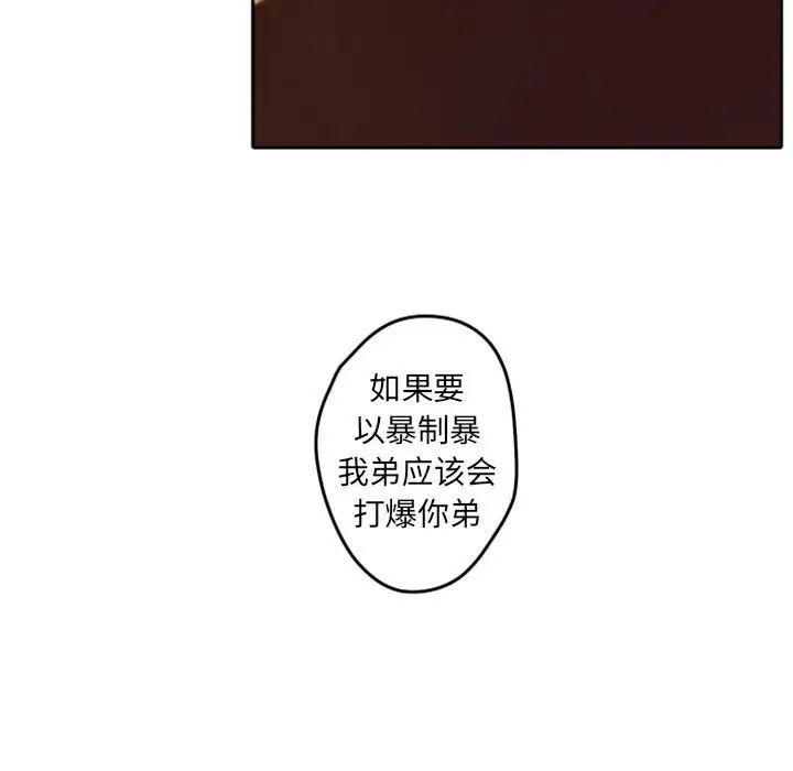 67.jpg