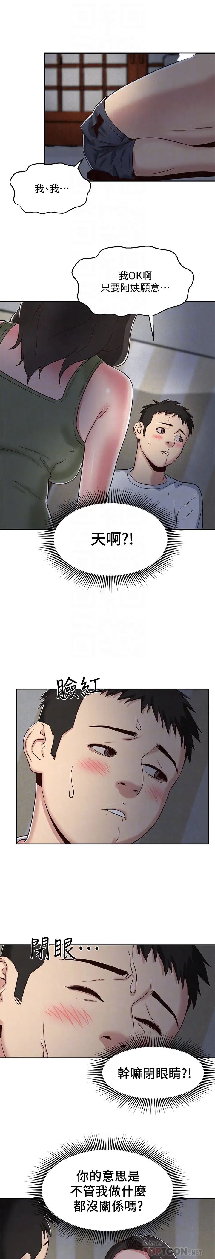 53.jpg