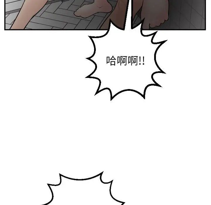 106.jpg