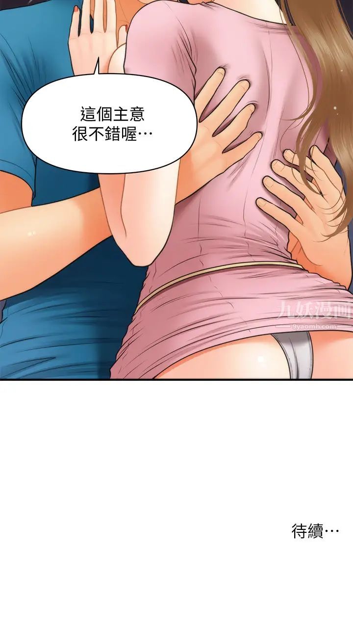 57.jpg