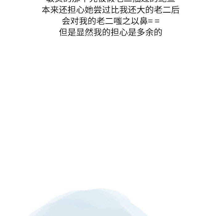 76.jpg