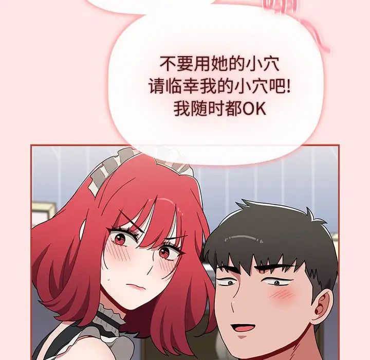 102.jpg