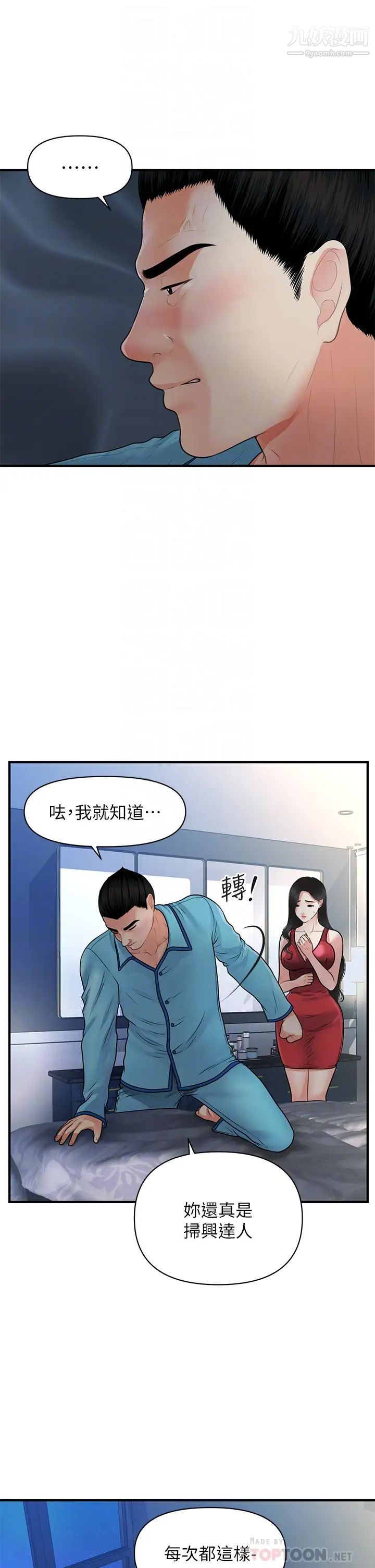 31.jpg
