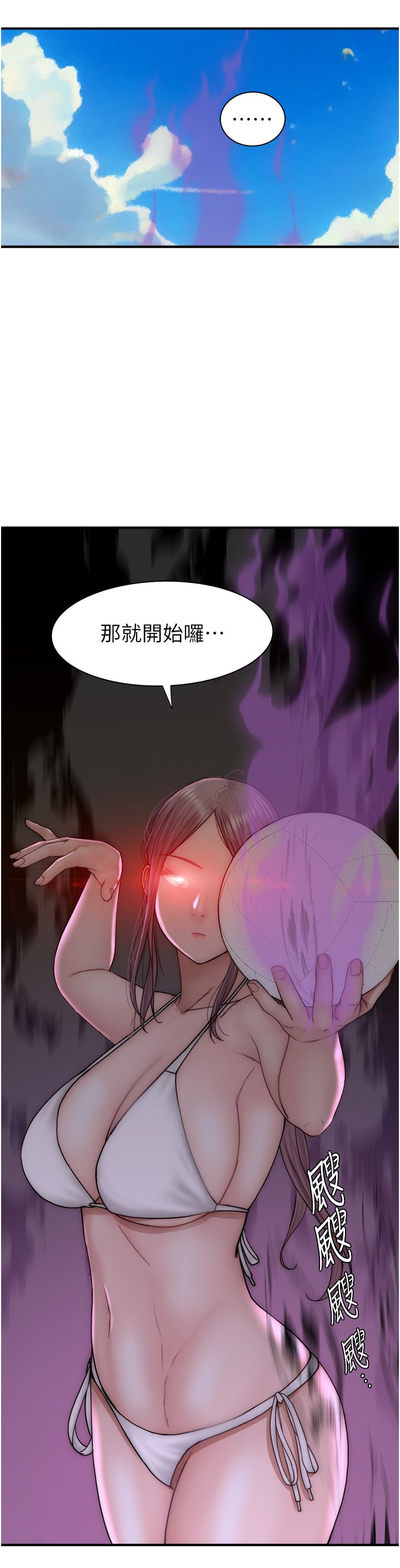51.jpg