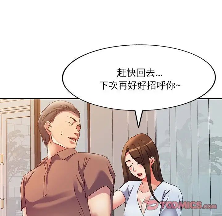 108.jpg