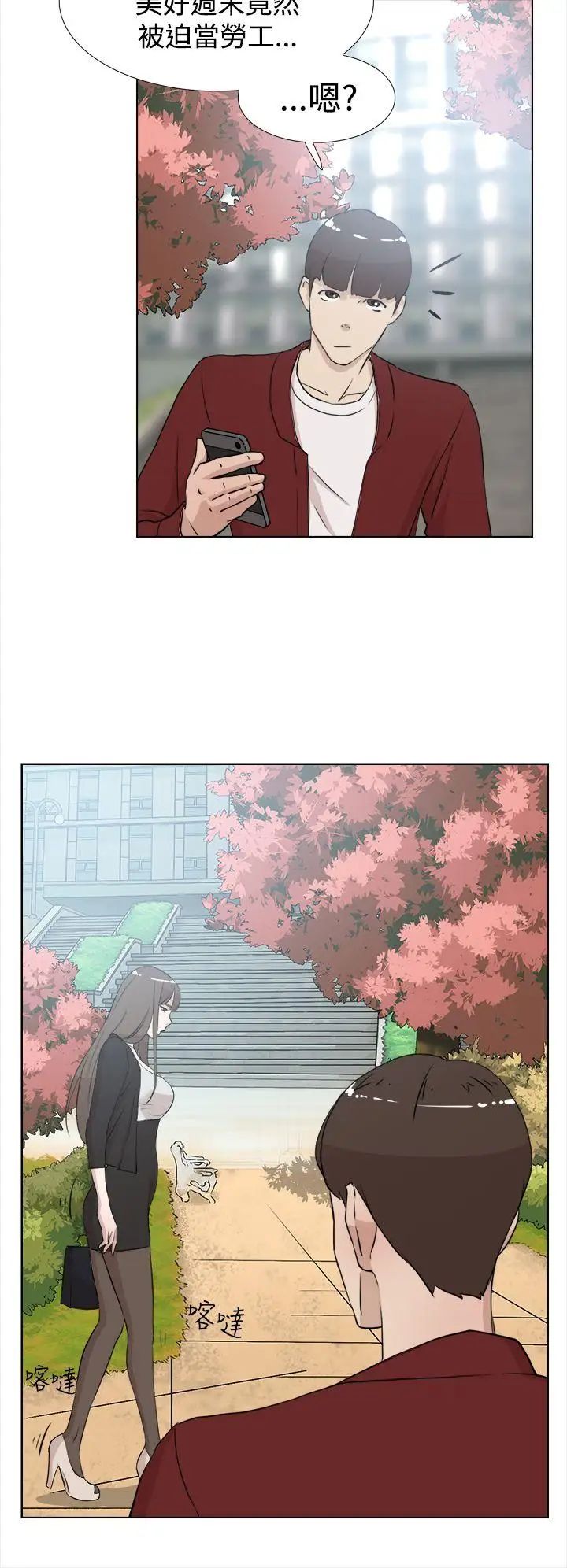 49.jpg