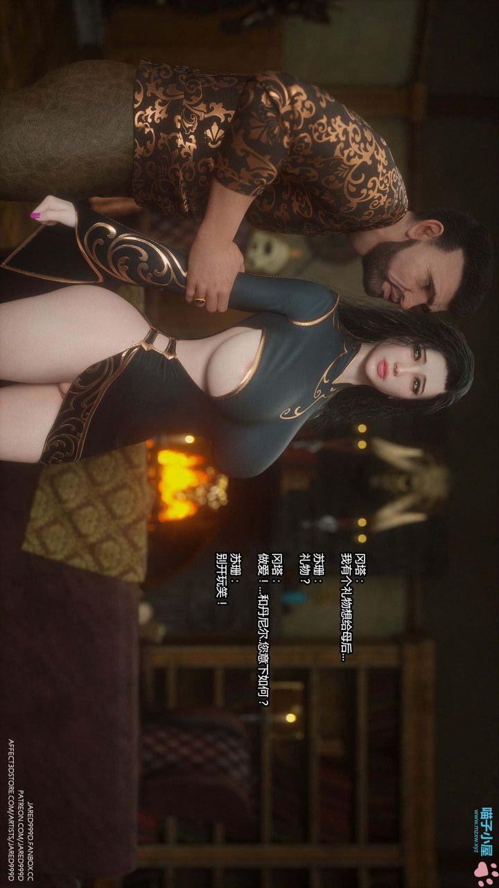 39.jpg