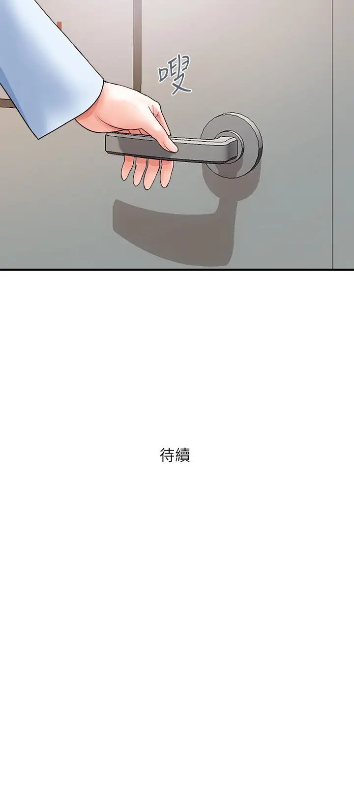 69.jpg