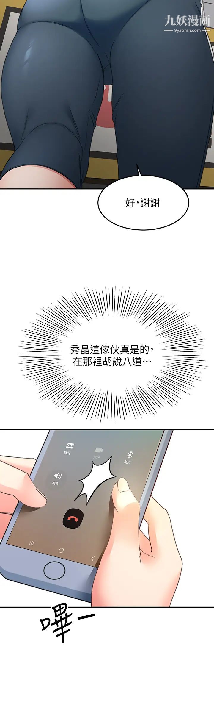 73.jpg