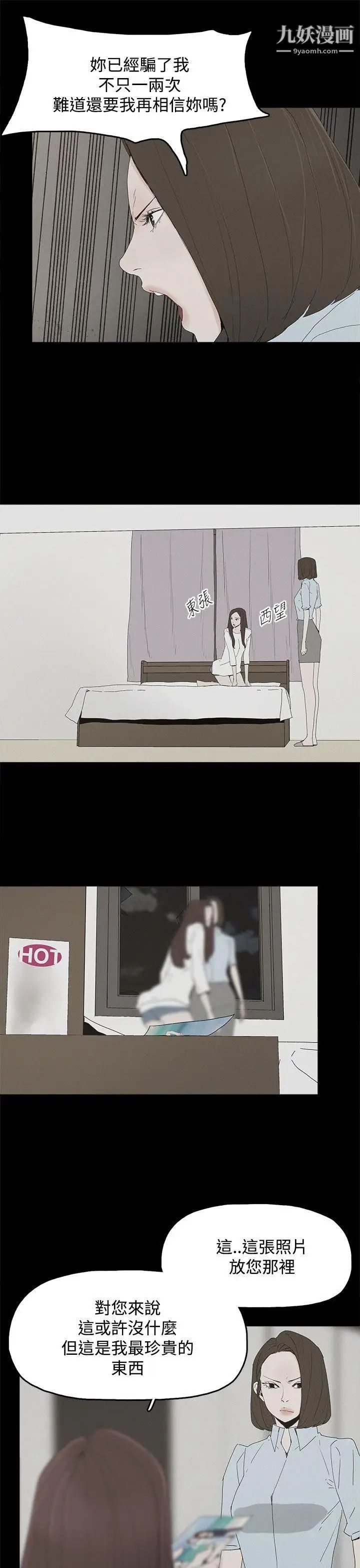 33.jpg