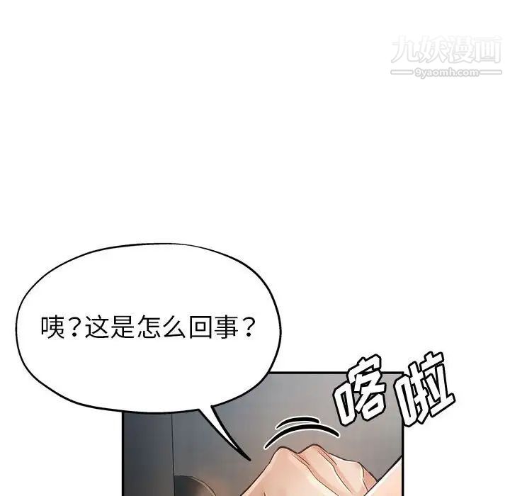 79.jpg