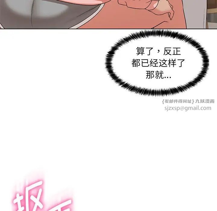 119.jpg