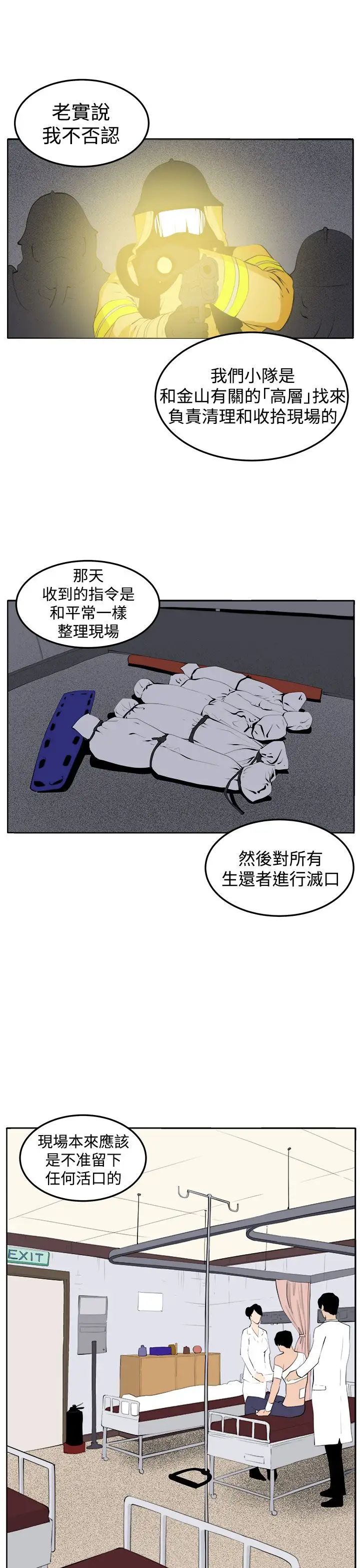 32.jpg
