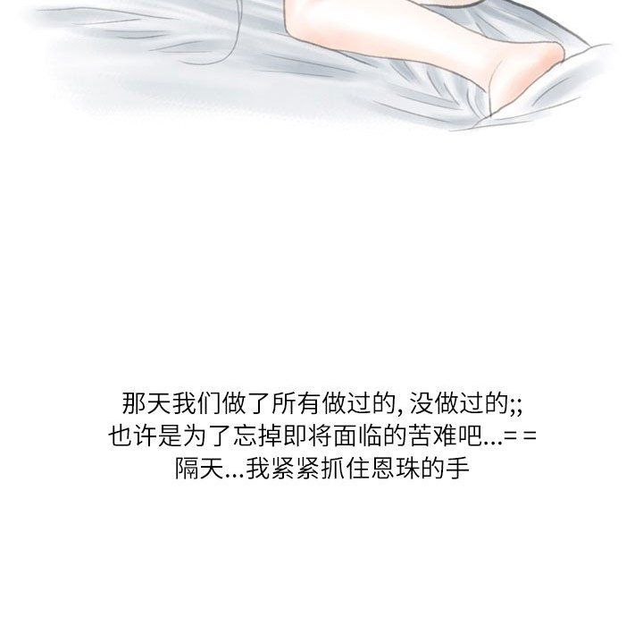 81.jpg