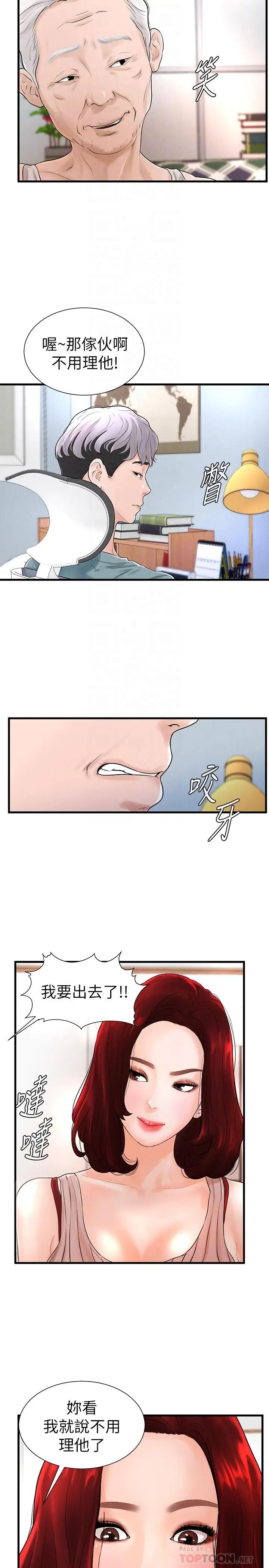 27.jpg