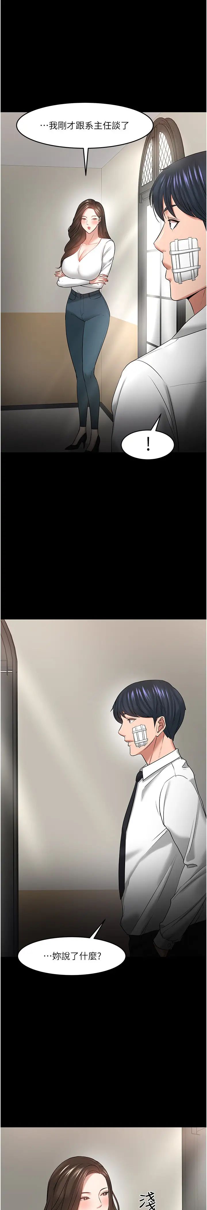 47.jpg