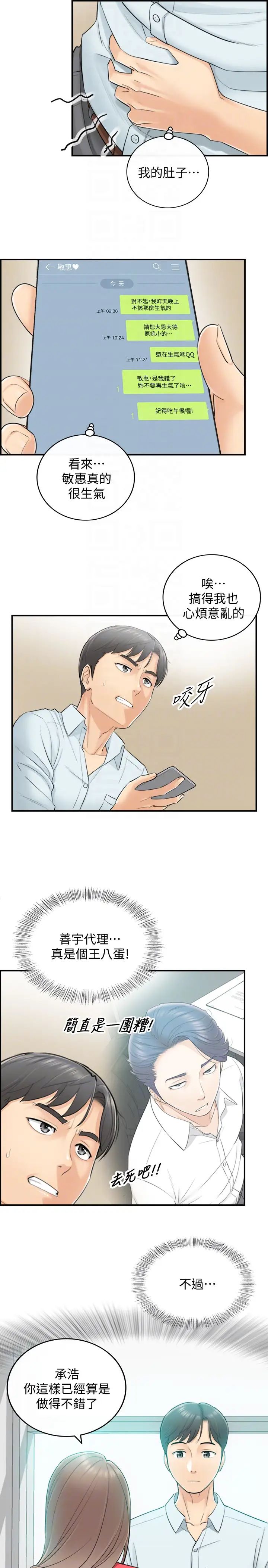 61.jpg