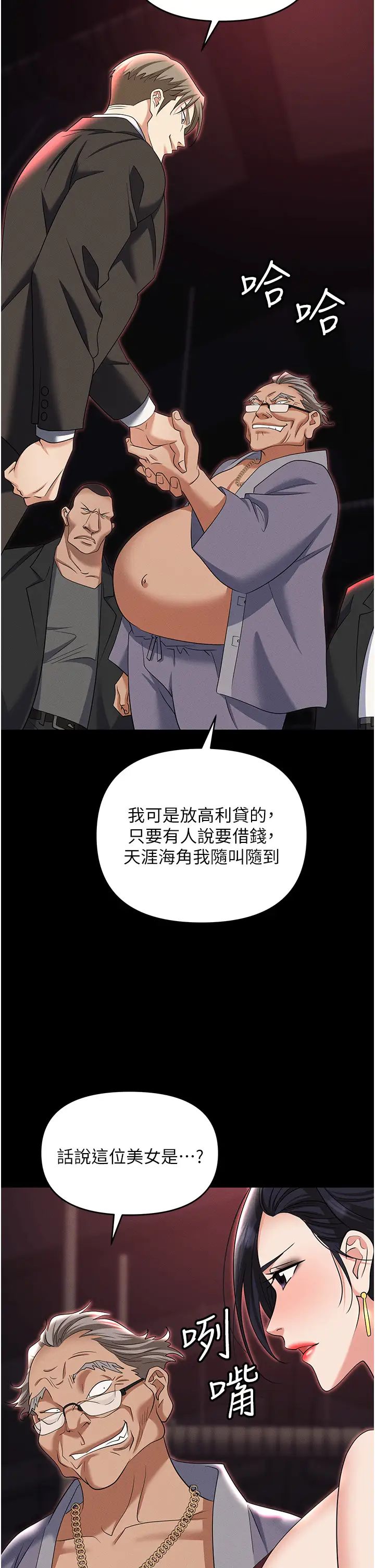 48.jpg